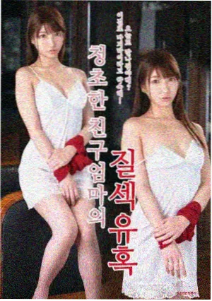完美世界漫画上苍之上篇